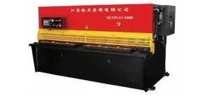 QC12Y Serisi Hidrolik Kesme Makinesi